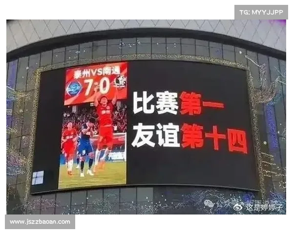 CBA烽烟四起!京城生死时速VS金陵逆袭之夜 CBA烽烟四起!京城生死时速VS金陵逆袭之夜