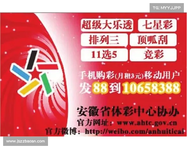「竞彩三串一推荐」恒大有望逆转 「竞彩三串一推荐」恒大有望逆转